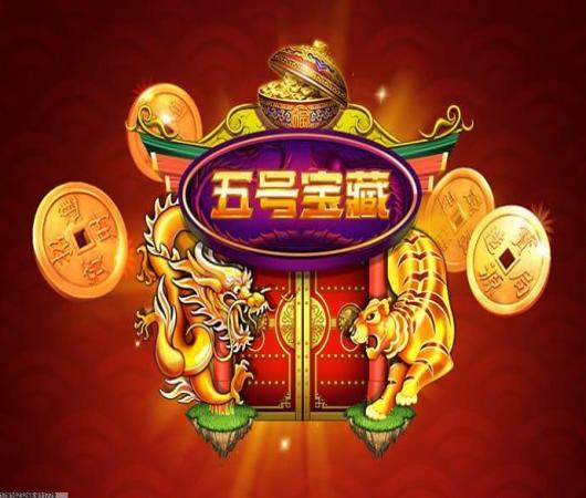 天天枪战2