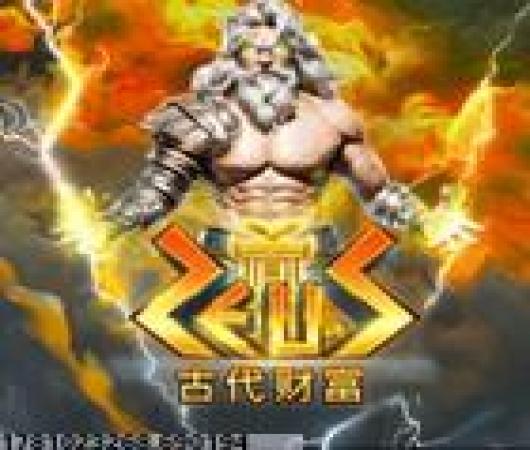 7号特工任务