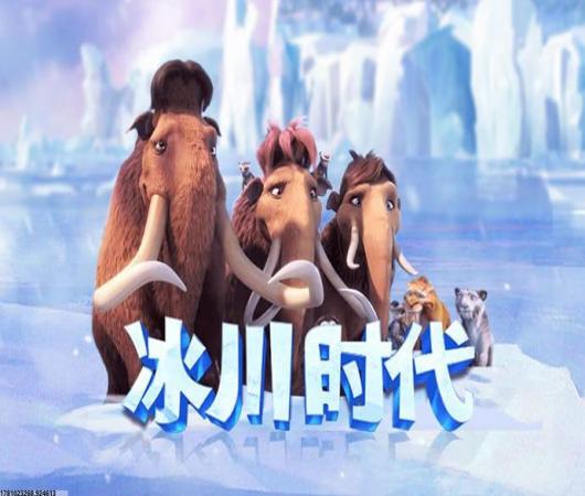 全民枪王