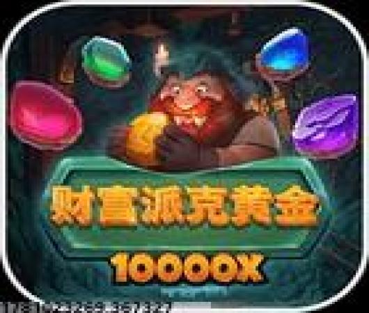 密室逃脱23迷失俱乐部